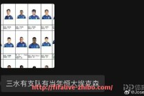 世俱杯直播-2023年篮球联赛中新人表现为何备受关注？（2022年篮球）